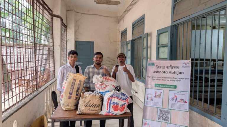 Ushnota Abhijan 2025 – Day 02: Continuing the Warmth Through Community Action